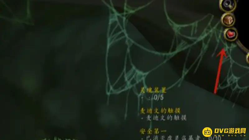 魔兽世界交易记录查看方法
