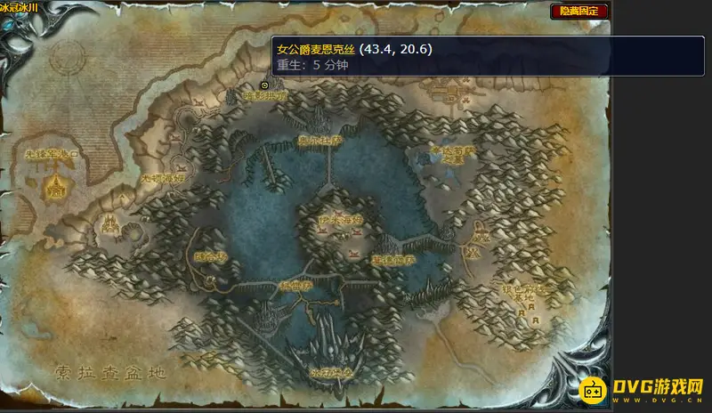 《魔兽世界》黑锋骑士团声望冲刺指南