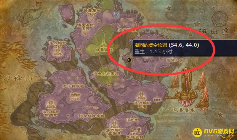 《魔兽世界》虚空软泥怪刷新时间解析
