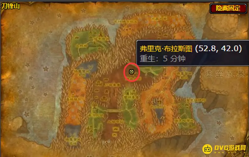 《魔兽世界》野蛮角斗士套装兑换地点