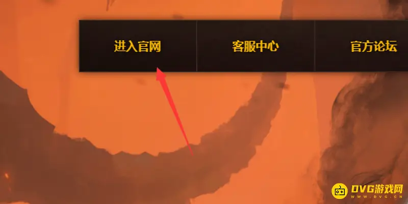 魔兽世界服务器状态查询