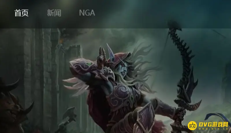 《魔兽世界》怀旧服大脚路径设置教程