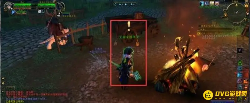 《魔兽世界》圣光的主人任务流程
