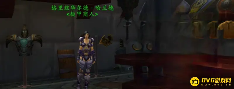 魔兽世界wlk牌子装备兑换