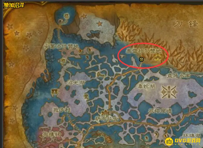 《魔兽世界》赞加沼泽库雷尼营地位置详解