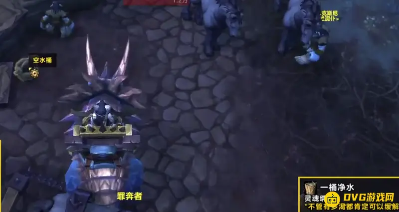 魔兽世界布兰契坐骑获得方法