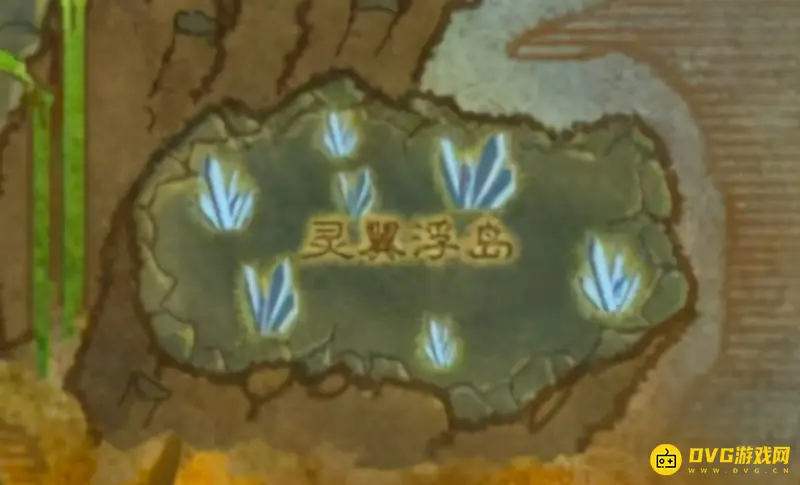 《魔兽世界》危险的天空任务攻略