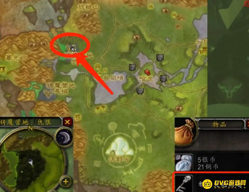 《魔兽世界》扫荡铸魔营地任务攻略