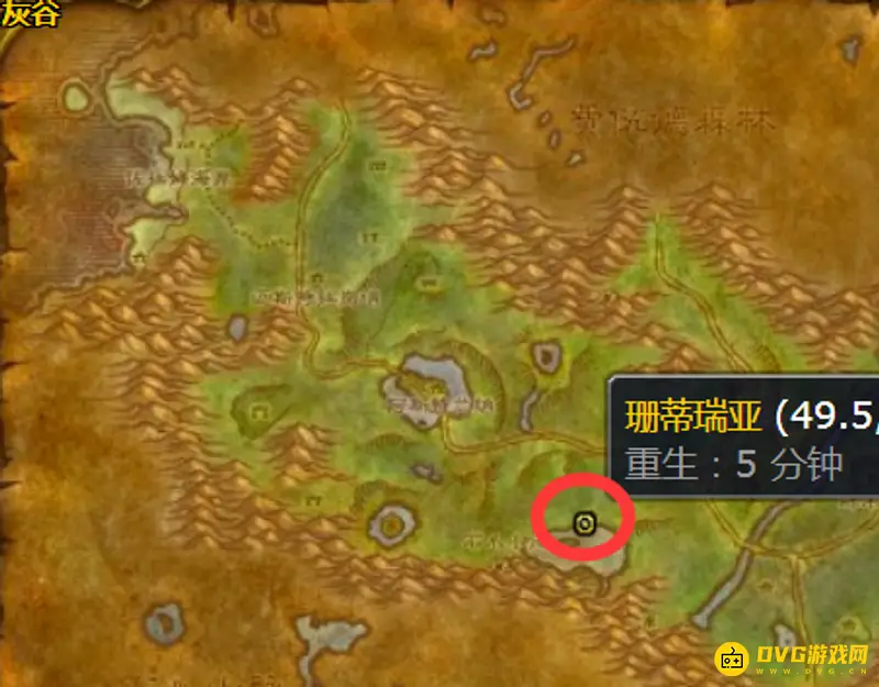 《魔兽世界》中级烹饪教材购买地点