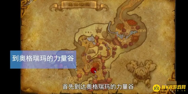 魔兽世界传家宝购买攻略