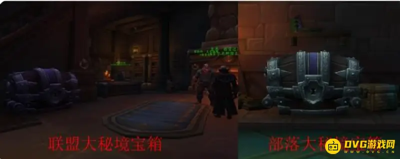 《魔兽世界》低保箱子几点开