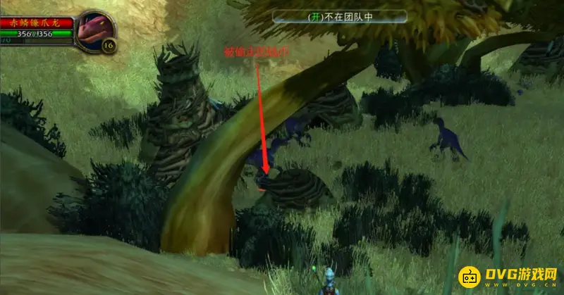 魔兽世界被偷走的银币位置详解