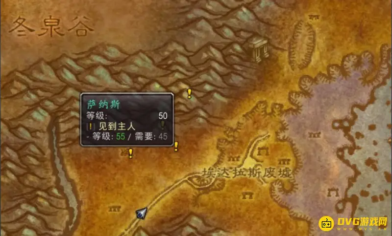魔兽世界法师变猪任务攻略