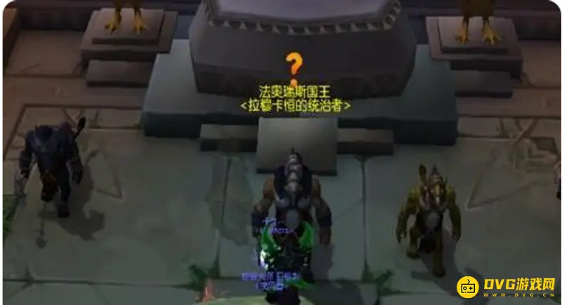 《魔兽世界》8.0橙色披风任务流程详解