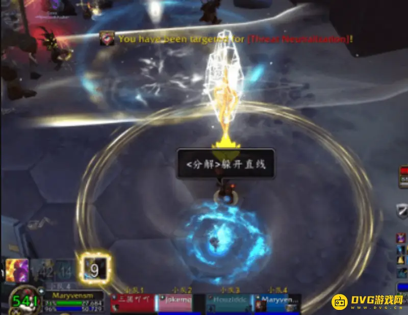 魔兽世界9.1统御圣所副本打法详解