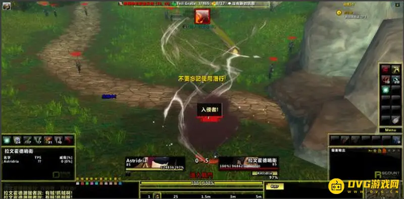 《魔兽世界》盗贼橙色匕首任务流程详解