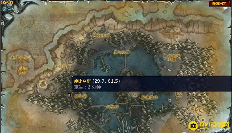 《魔兽世界》最强血肉巨人摩比乌斯位置详解