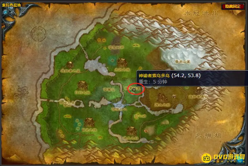 《魔兽世界》泰坦的意志闪电巨石位置详解