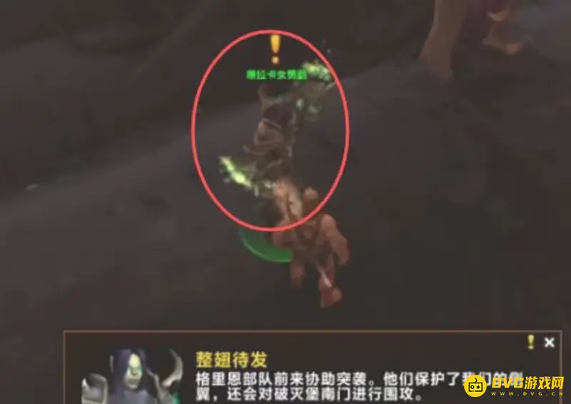 《魔兽世界》耐迦尼赫玛特之手坐骑获取攻略