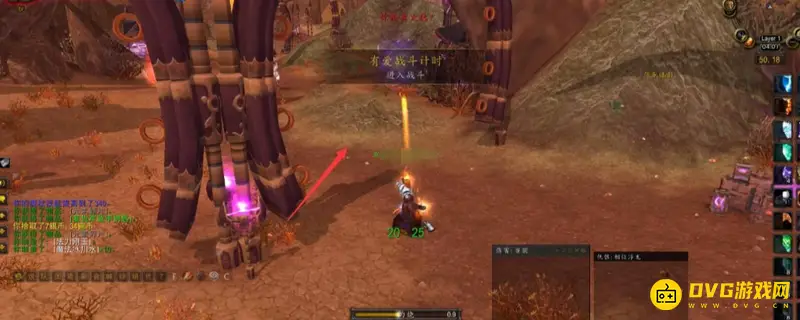 《魔兽世界》TBC英雄禁魔监狱攻略