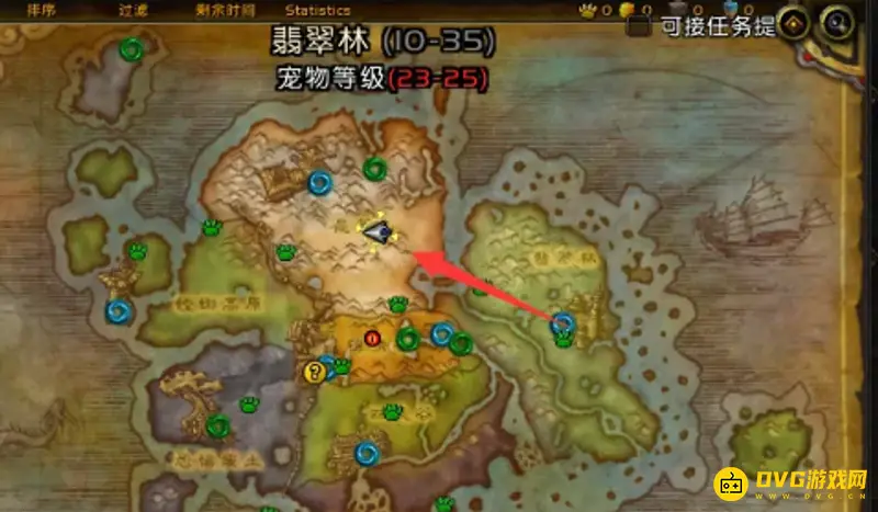 《魔兽世界》怒之煞坐骑无限刷机制解析