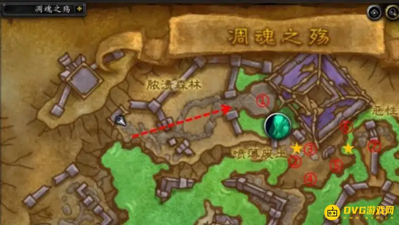 《魔兽世界》软泥之蛇获取攻略