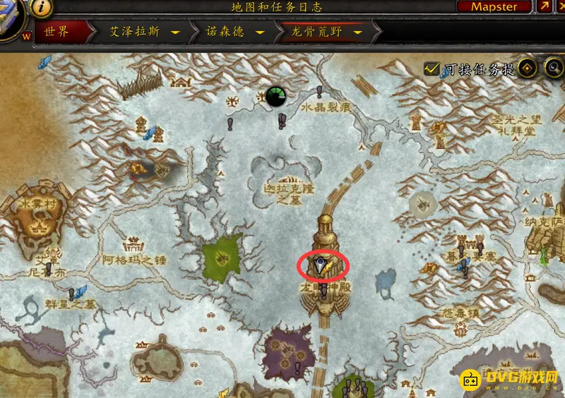 《魔兽世界》黑曜石副本入口指南