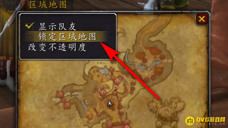 《魔兽世界》小地图消失解决方法