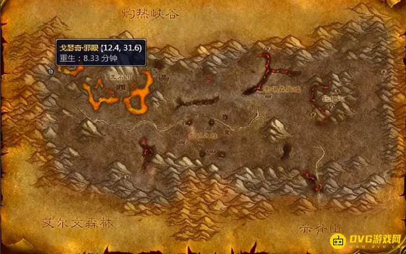《魔兽世界》魔王贝恩霍勒任务流程详解