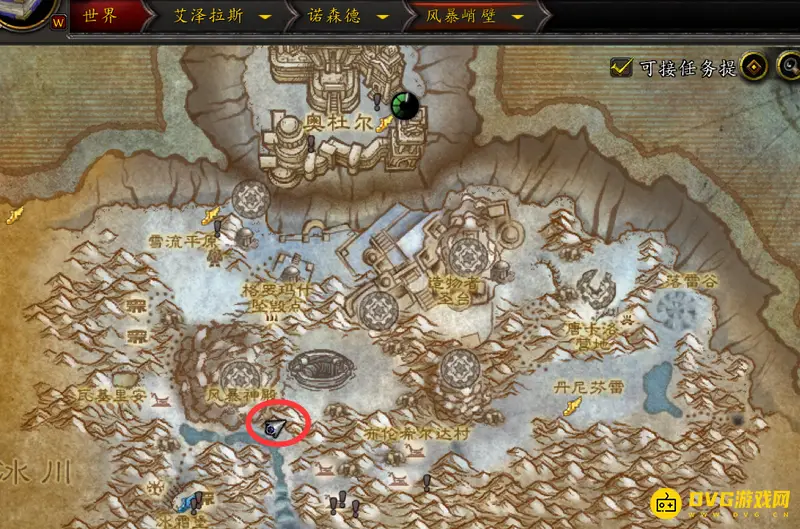 《魔兽世界》被遗忘的营地位置详解