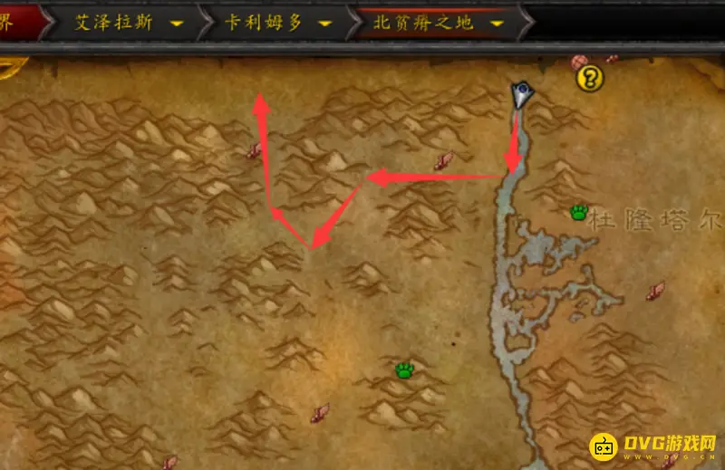 《魔兽世界》符文奥金棒图纸获取攻略