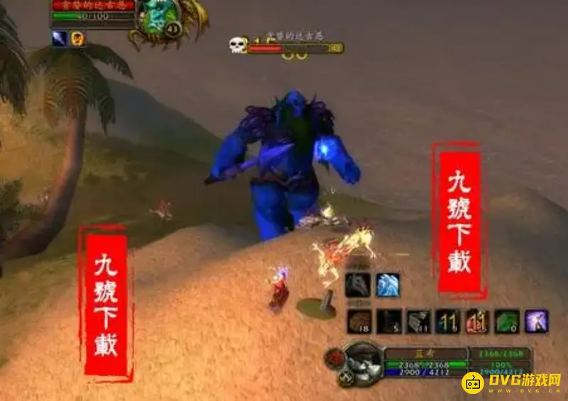 《魔兽世界》星手心任务完成指南
