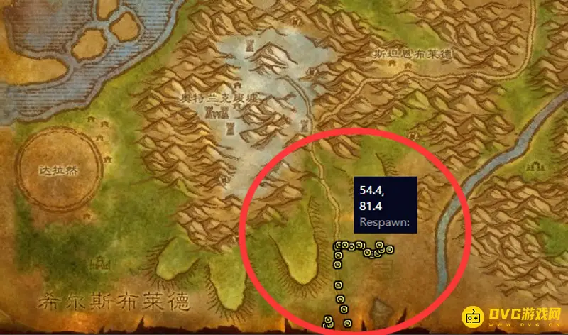 魔兽世界地精起搏器图纸购买地点