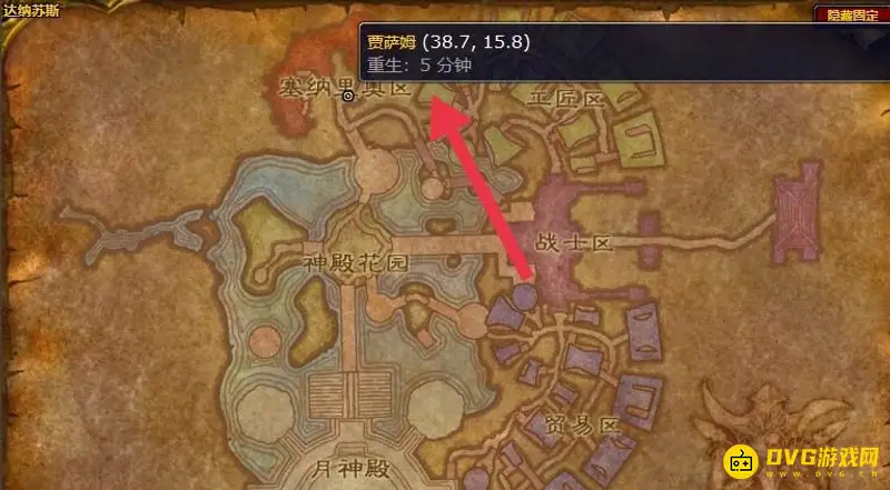 魔兽世界60级骑术训练师位置详解