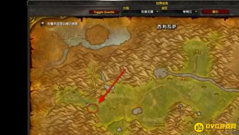 《魔兽世界》巨魔部族项链任务