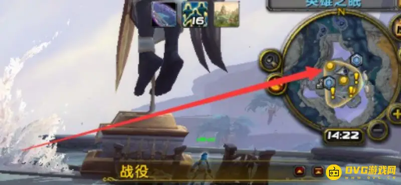 《魔兽世界》万能执事者世界任务攻略