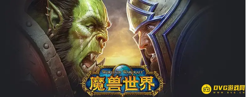 《魔兽世界》马库斯是什么梗-揭秘游戏中的风流传奇