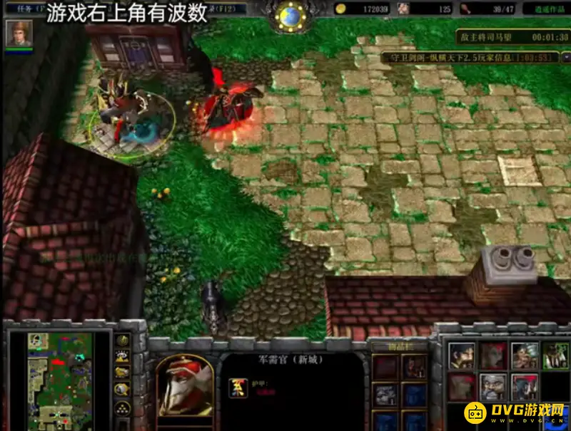守卫剑阁纵横天下通关法