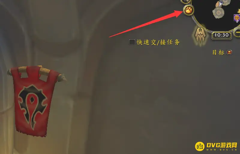 《魔兽世界》大脚仇恨统计开启方法