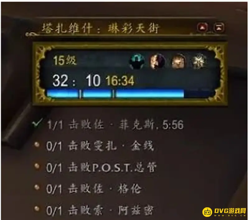 《魔兽世界》天街副本路线详解