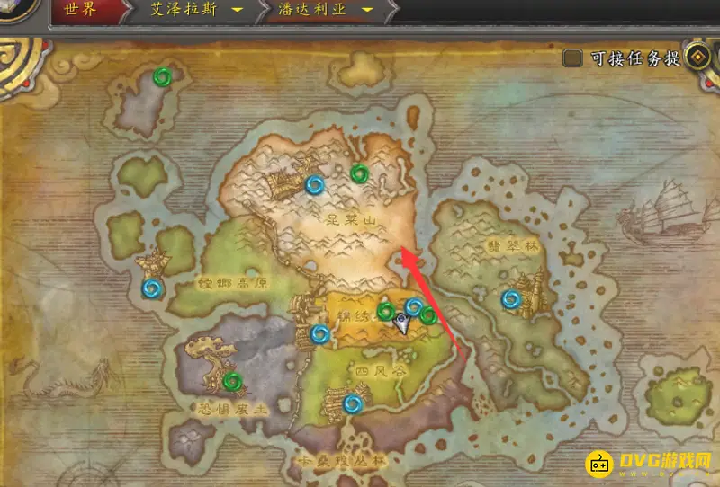 《魔兽世界》雄壮远足牦牛购买指南