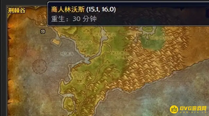 魔兽世界卓越法力之油配方购买指南