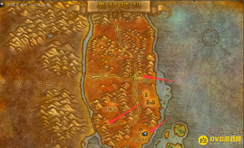 《魔兽世界》弓箭弹药在哪购买-主城及营地商人位置详解