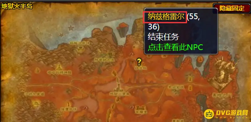 魔兽世界怀旧服破碎大厅钥匙任务流程详解