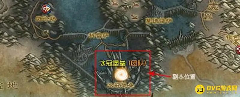 《魔兽世界》80级团本顺序