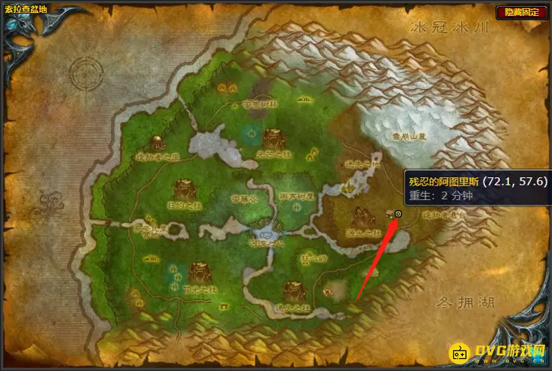 魔兽世界英雄的负担任务攻略