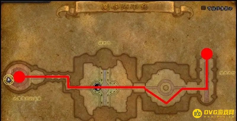 《魔兽世界》魔导师平台任务攻略