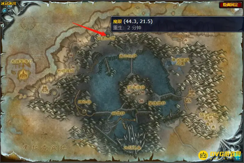 《魔兽世界》的乐趣十足任务攻略