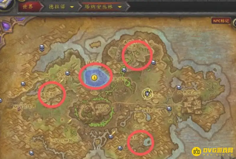 《魔兽世界》埃匹希斯碎片获取攻略