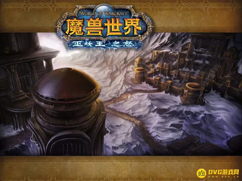 《魔兽世界》80级英雄纹章怎么获得-80级英雄纹章获得方法